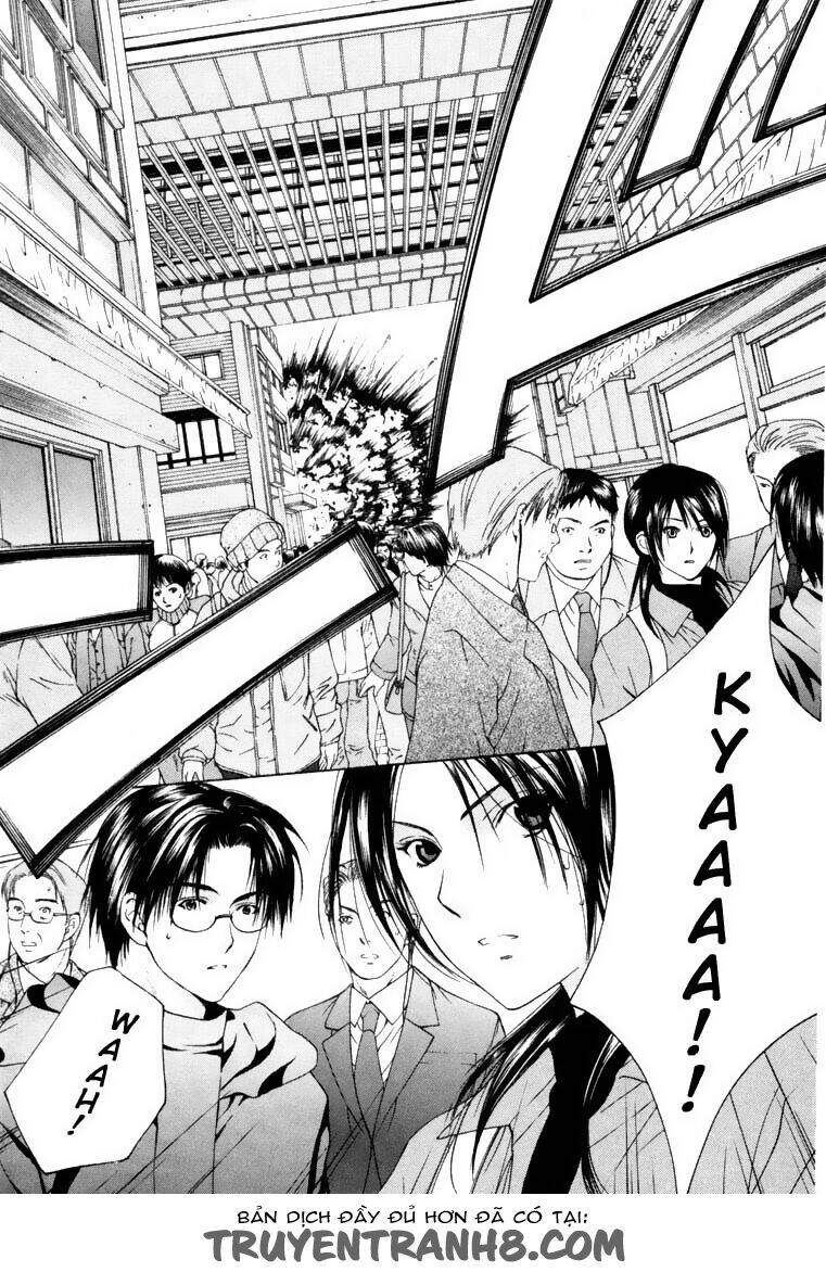 anne freaks chapter 8 12