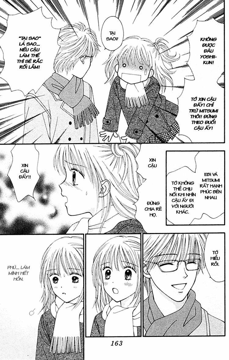 datte suki nan damon chapter 5 29