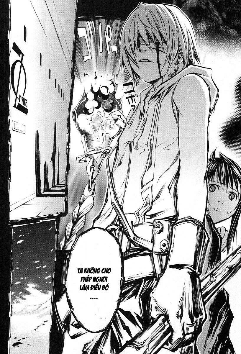 seikon no qwaser chapter 4 9