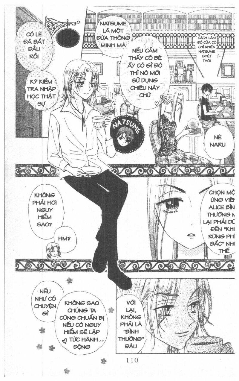 gakuen alice chapter 1 110