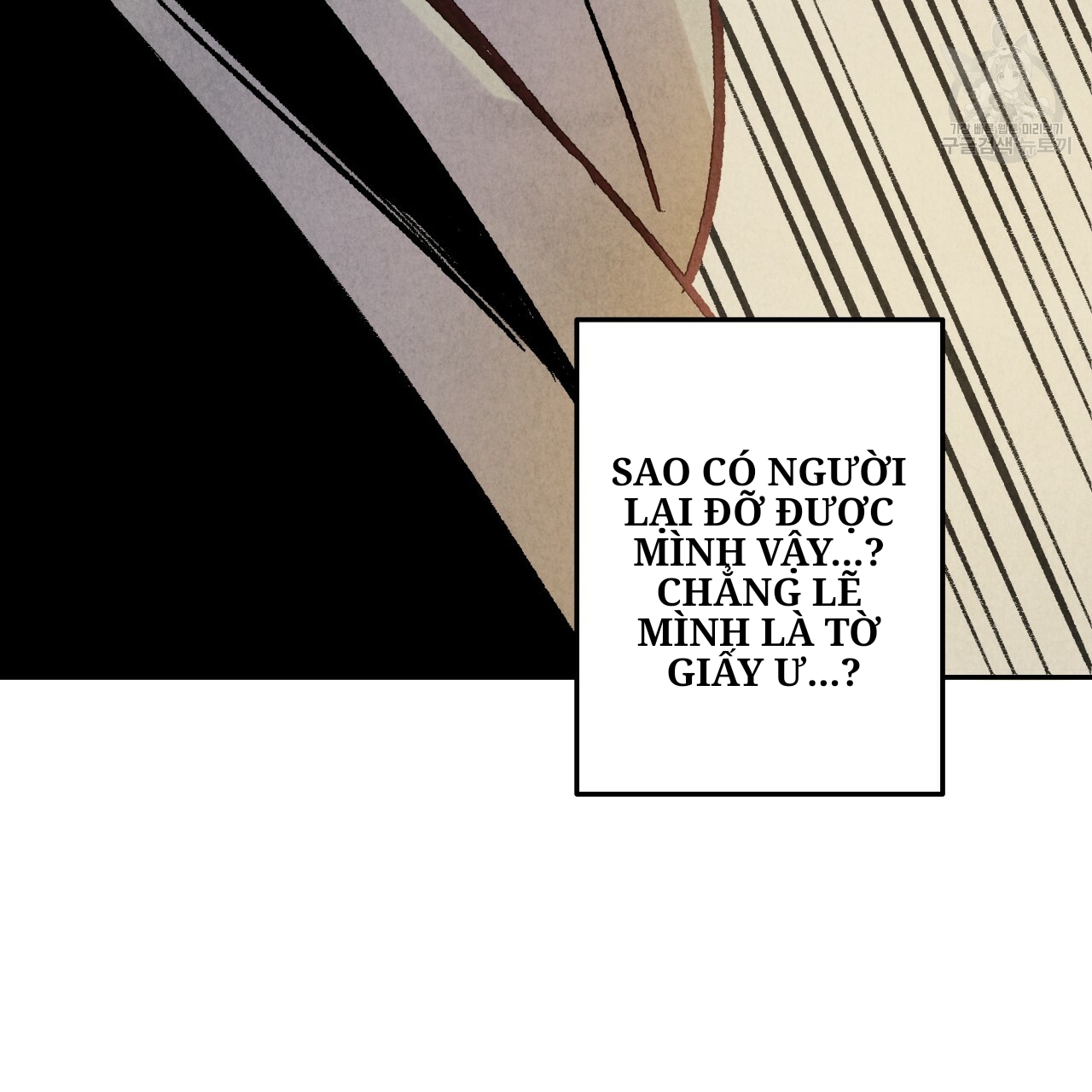 chịch anh bạn một cách hoàn hảo chapter 2.2 65