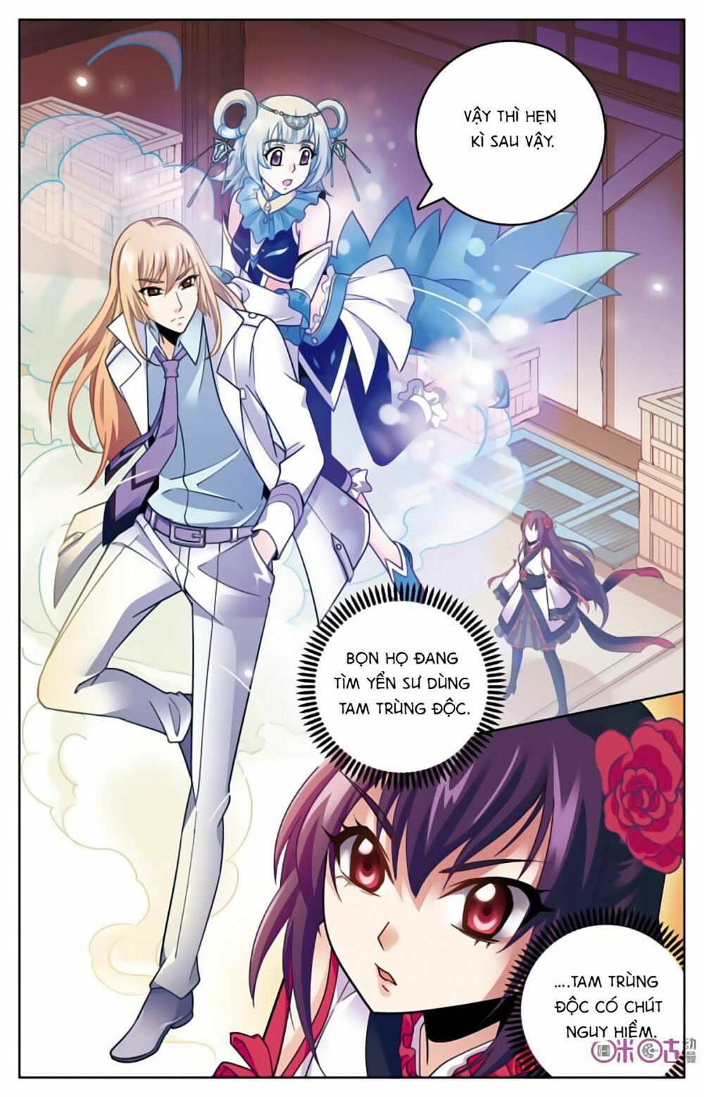 hình nhân đế quốc chapter 6 17