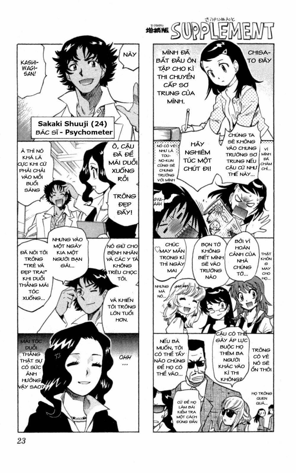 loli siêu năng lực chapter 138 27