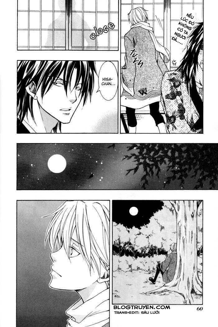 toukaidou hisame kagerou chapter 6.5 10