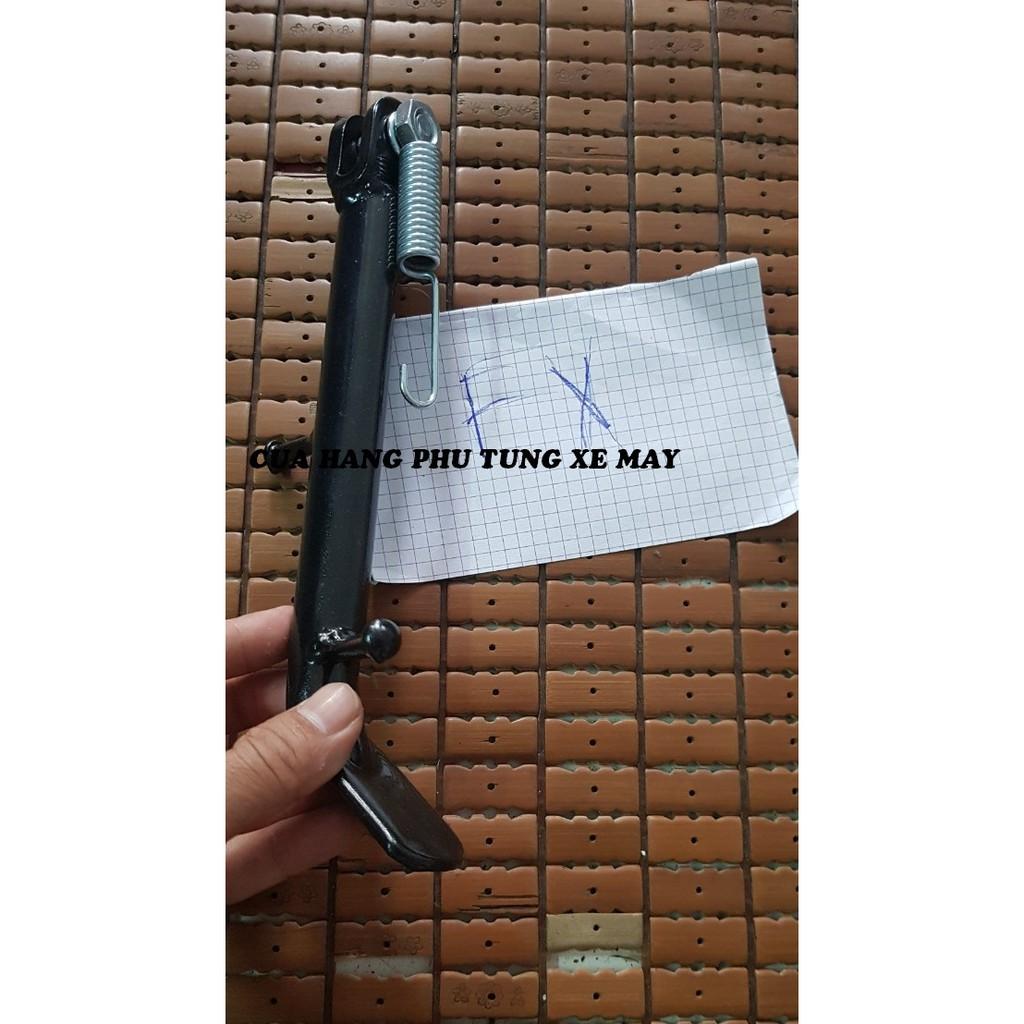 Chân chống nghiêng xe Suzuki Fx