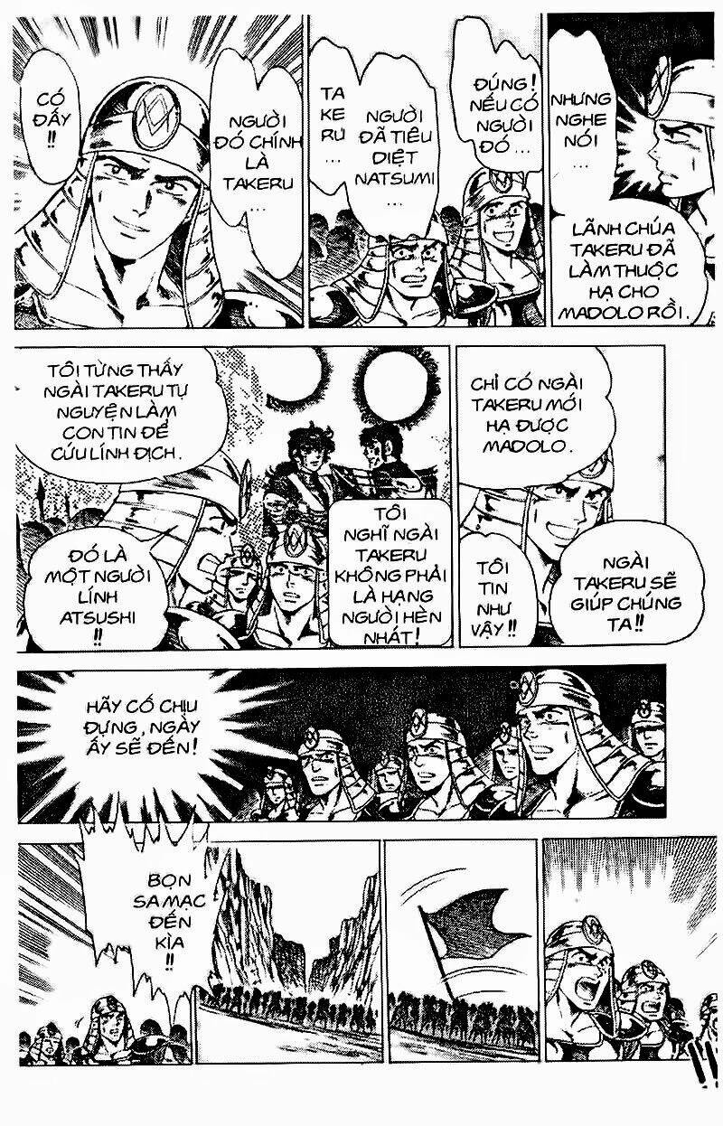 haou densetsu takeru chapter 78 18