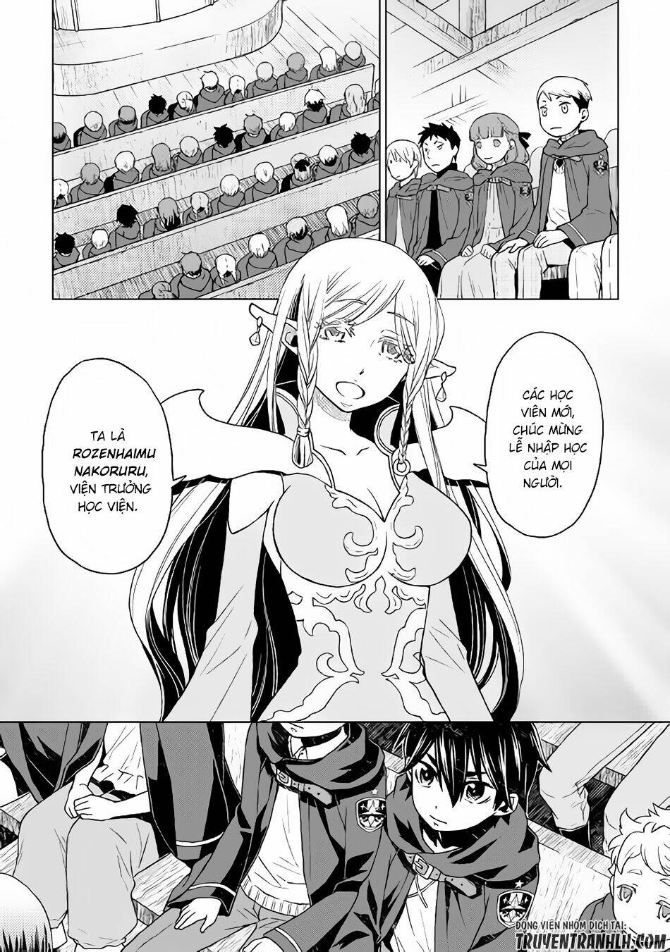 hiraheishi wa kako wo yumemiru chapter 0 13