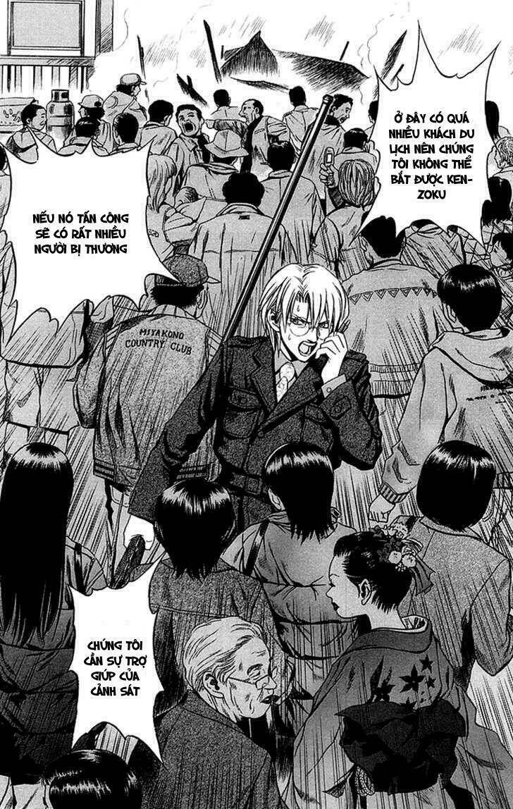 otogi matsuri chapter 29 4