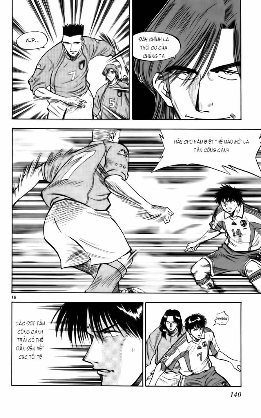 vũ điệu trên sân cỏ - fantasista chapter 76 16