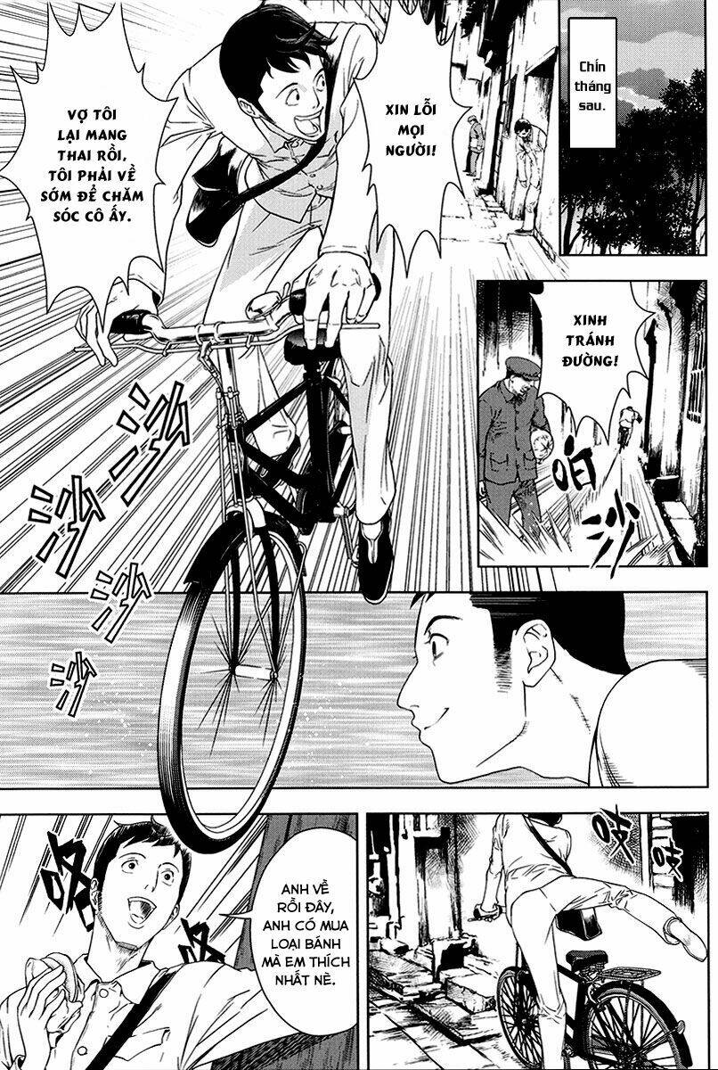 the kensei's calligraphy chapter 5 14