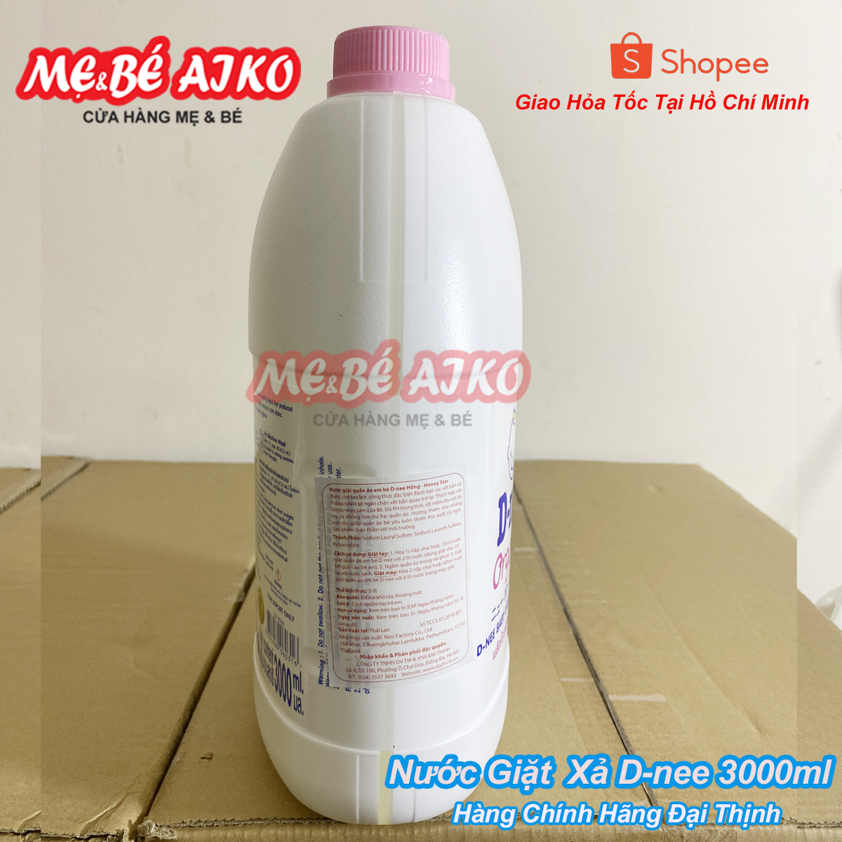 Dung Dịch Giặt Quần Áo Cho Bé D-Nee - Chai 3000ml (Hồng)