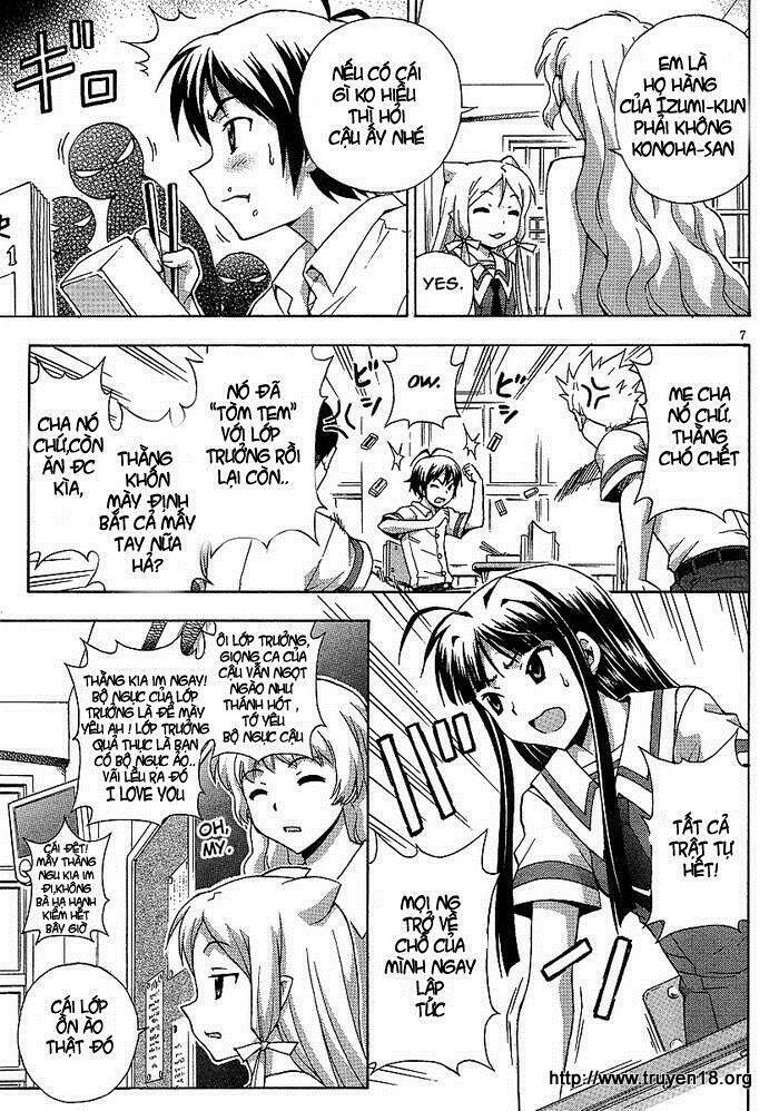 kami sen chapter 5 7