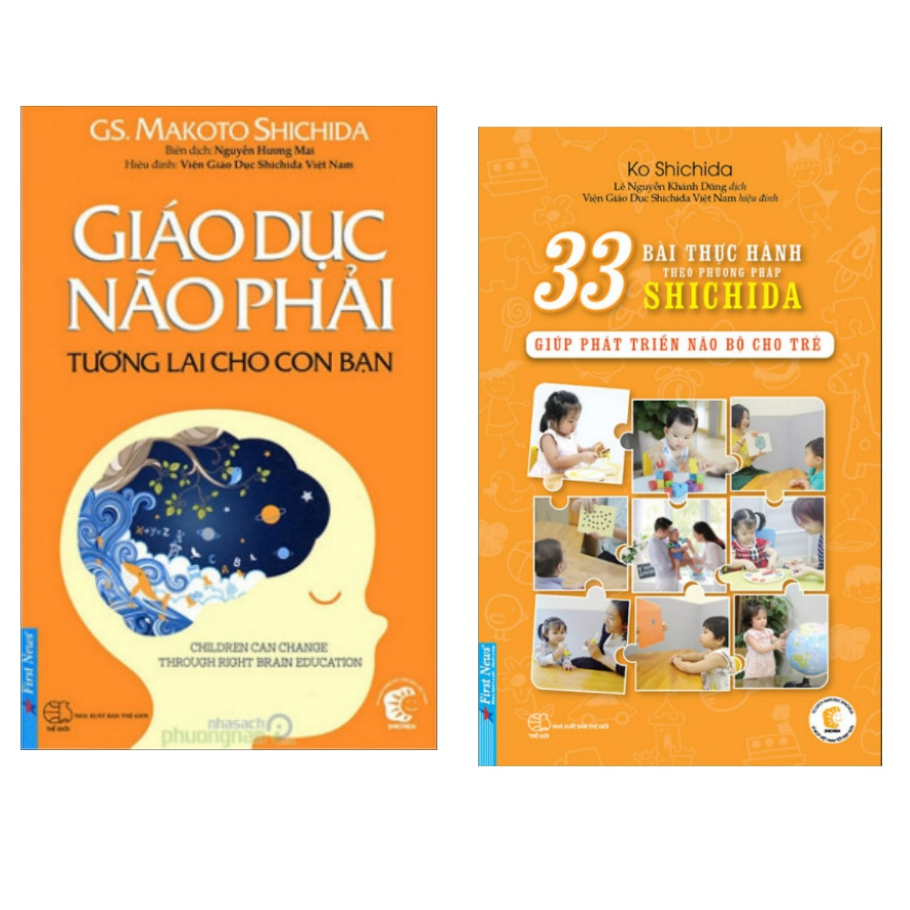 Combo Sách Nuôi Dạy Con - Làm Cha Mẹ: 33 Bài Thực Hành Theo Phương Pháp Shichida + Giáo Dục Não Phải - Tương Lai Cho Con Bạn (Tặng kèm 01 postcard / bookmark ngẫu nhiên)