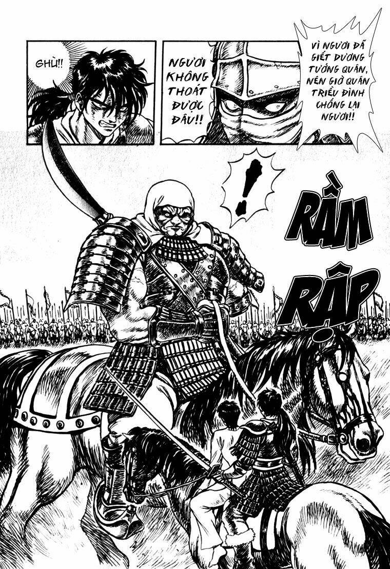 king of wolves chapter 3 34