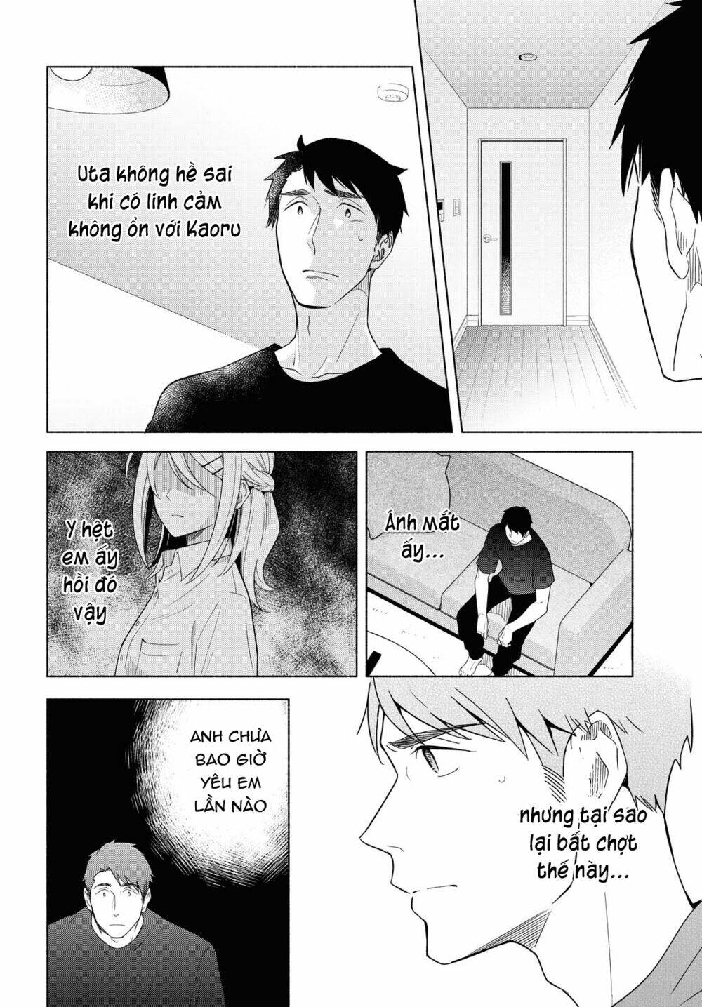 this love that won't reach chapter 33 18