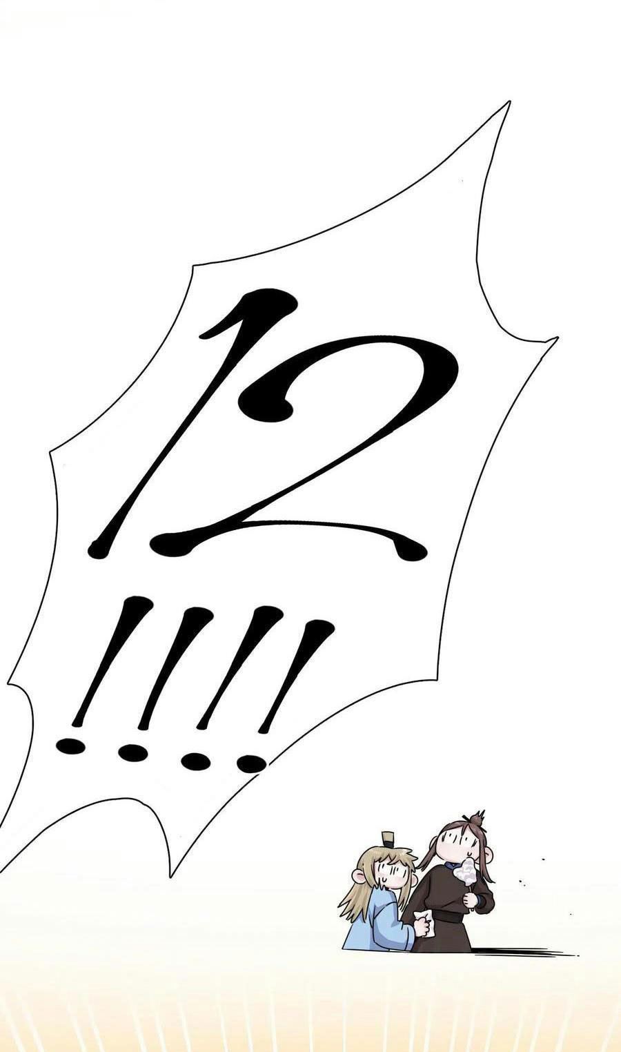 nhất hoàng cửu công thập nhị thê chapter 50 7