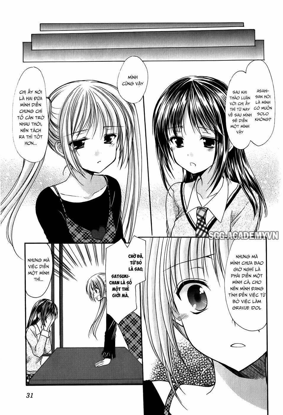 schoolmate chapter 27 13