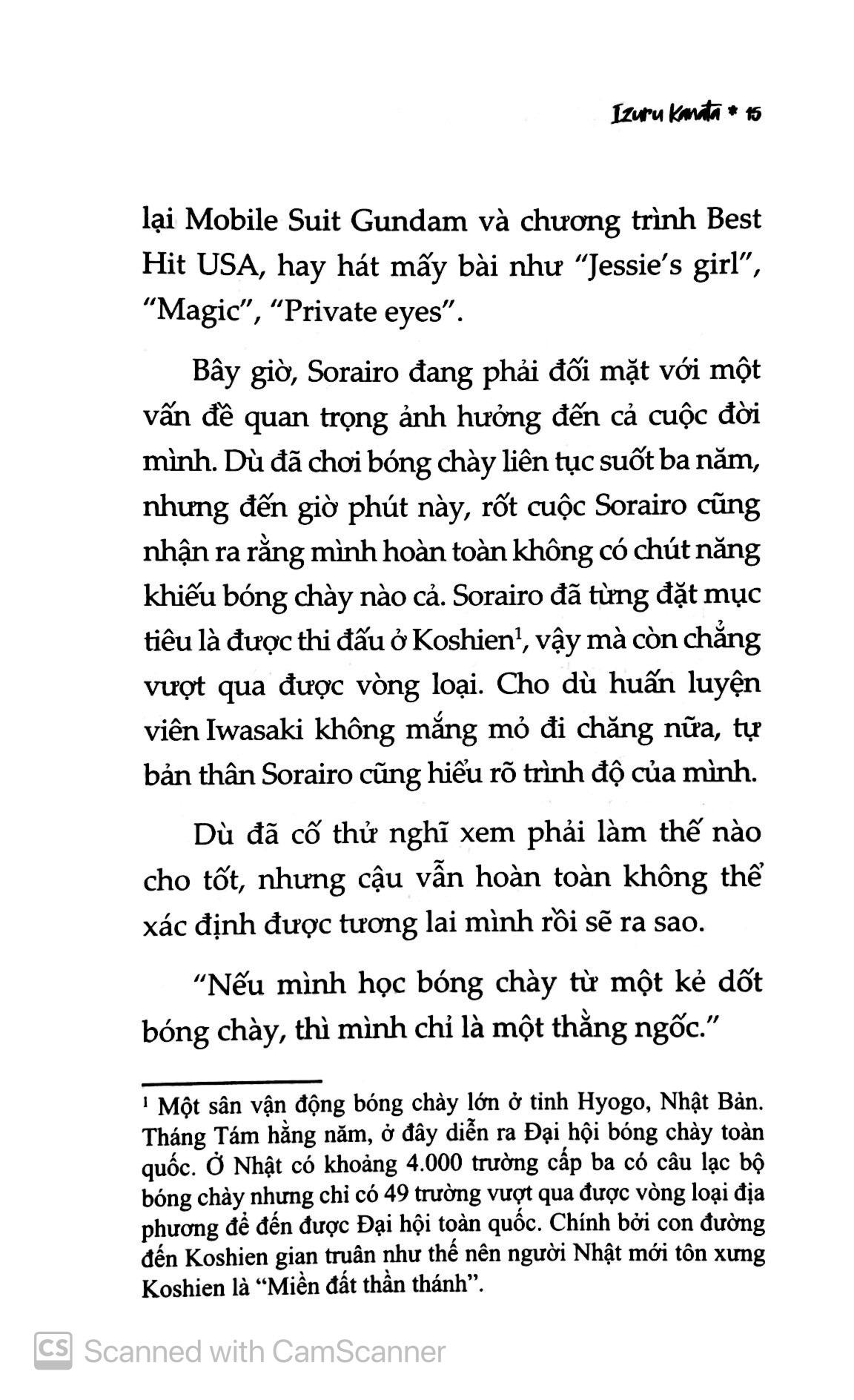 BRUSH - Thanh Xuân Rực Rỡ Đến Thế