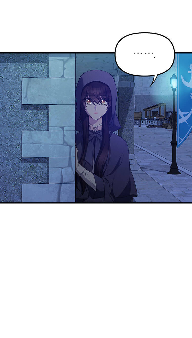 mãnh thú bệ hạ chapter 2 75