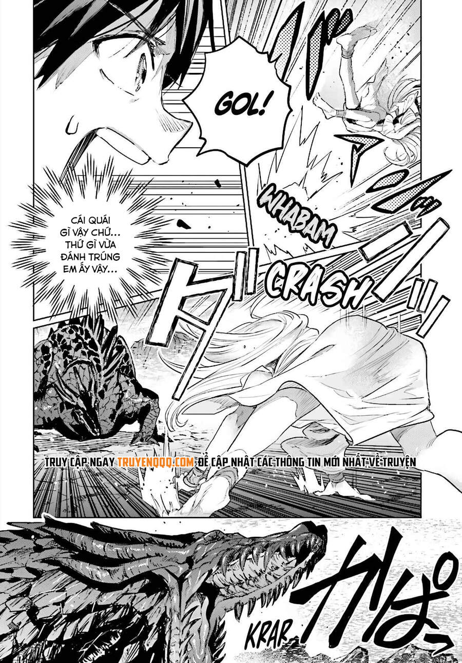 the sorcerer king of destruction and the golem of the barbarian queen chapter 10.5 13