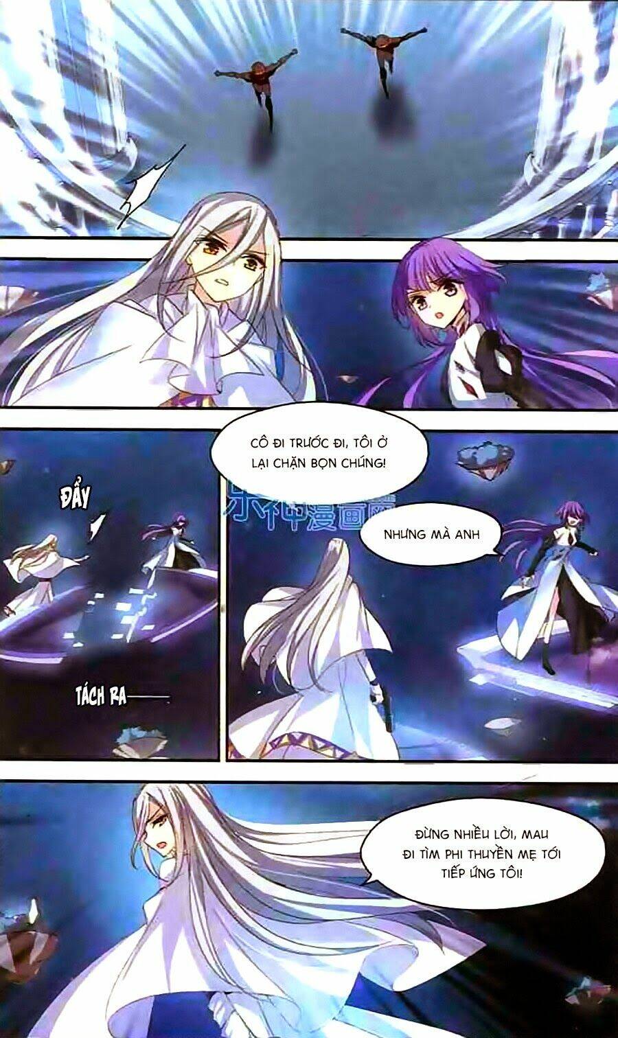 xuyên duyệt tây nguyên 3000 chapter 115 12