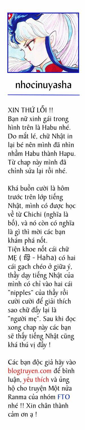 suối lời nguyền chapter 248 2