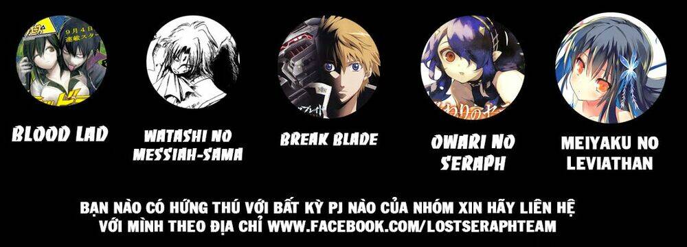 watashi no messiah-sama chapter 59 39