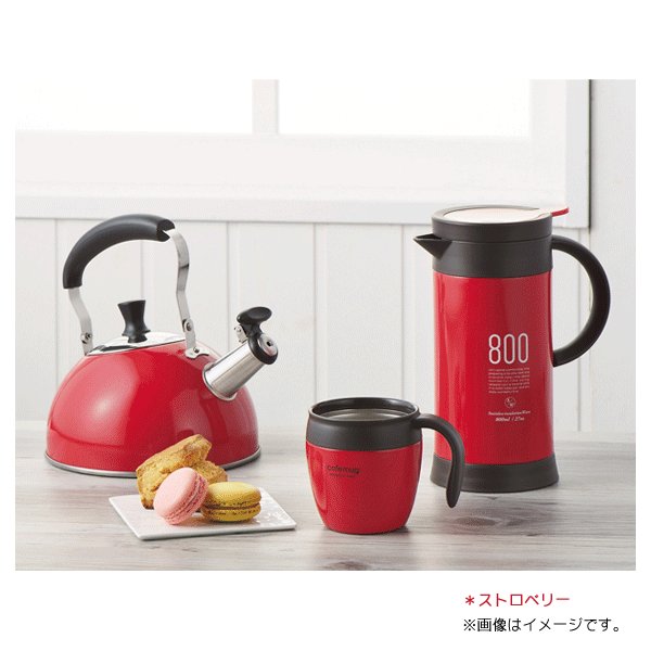 Combo ấm từ có còi báo sôi Pearl Life 1.6L + cốc có quai 350ml - nội địa Nhật Bản