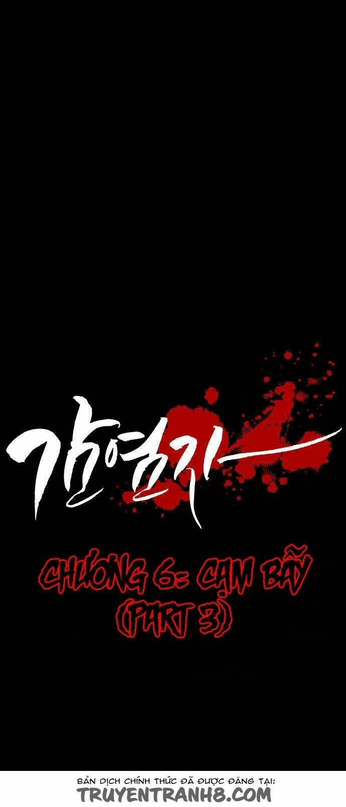 infectee chapter 6 7