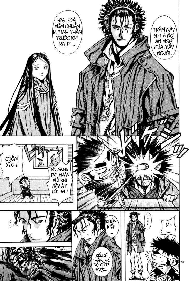 shin angyo onshi (tân ám hành ngự sử) chapter 12 37