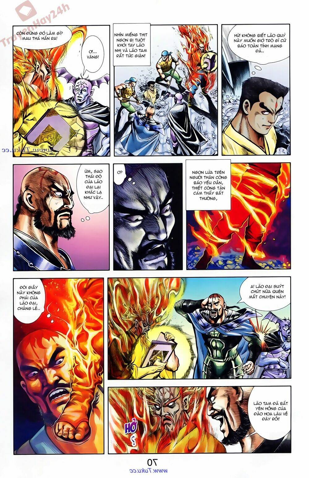 thiên tử truyền kỳ 1 - cơ phát khai chu bản chapter 74 12