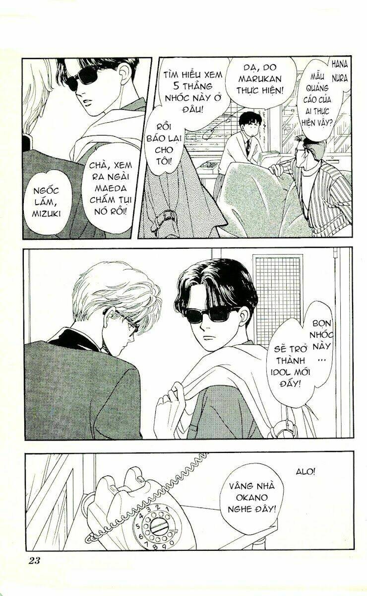 hajime-chan ga ichiban! chapter 1 21