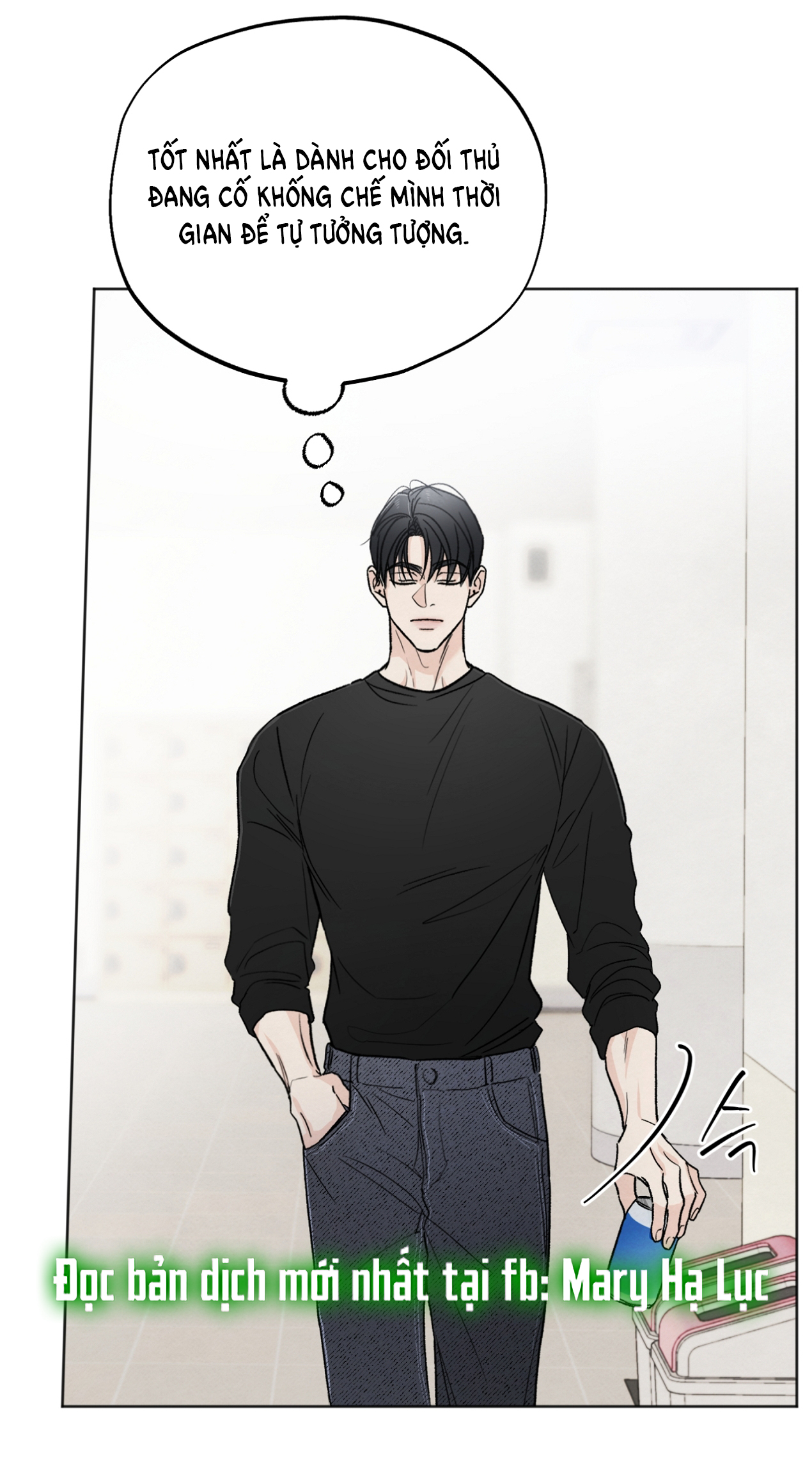 hoàn cảnh của rác rưởi chapter 32.2 10