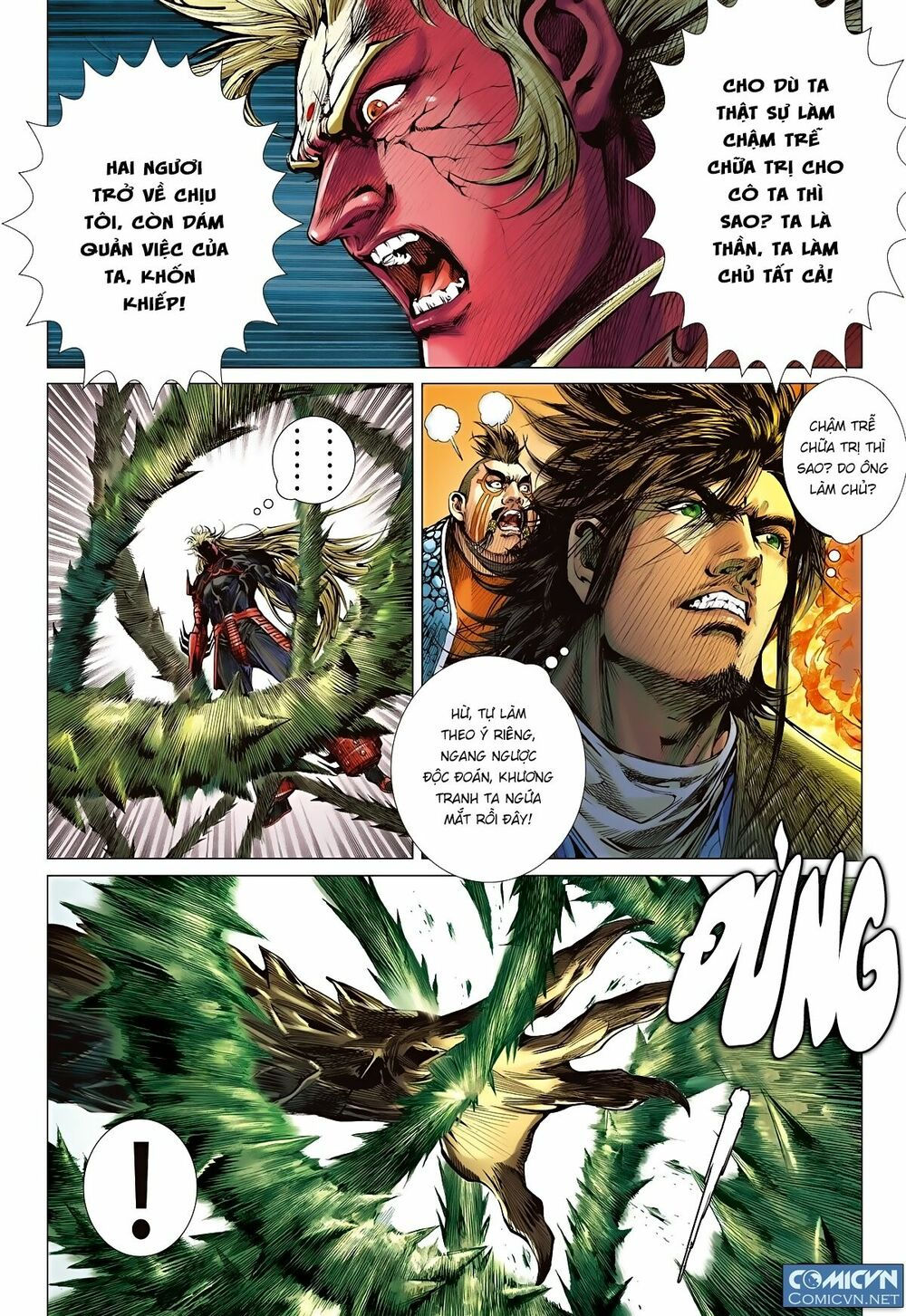 sơn hải kinh truyện chapter 84 14