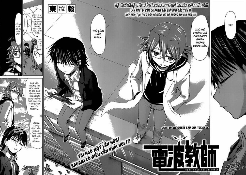 denpa kyoushi chapter 118 5