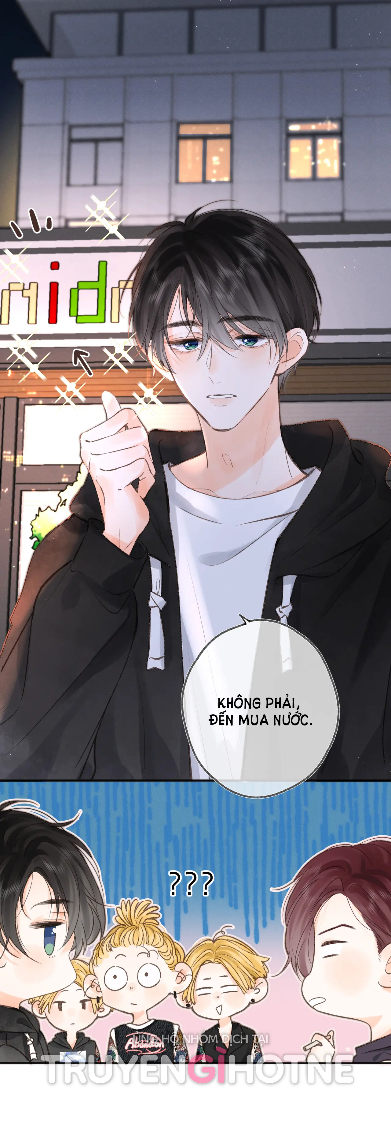 Tôi Mơ Giữa Ban Ngày chapter 4.1 - Trang 12