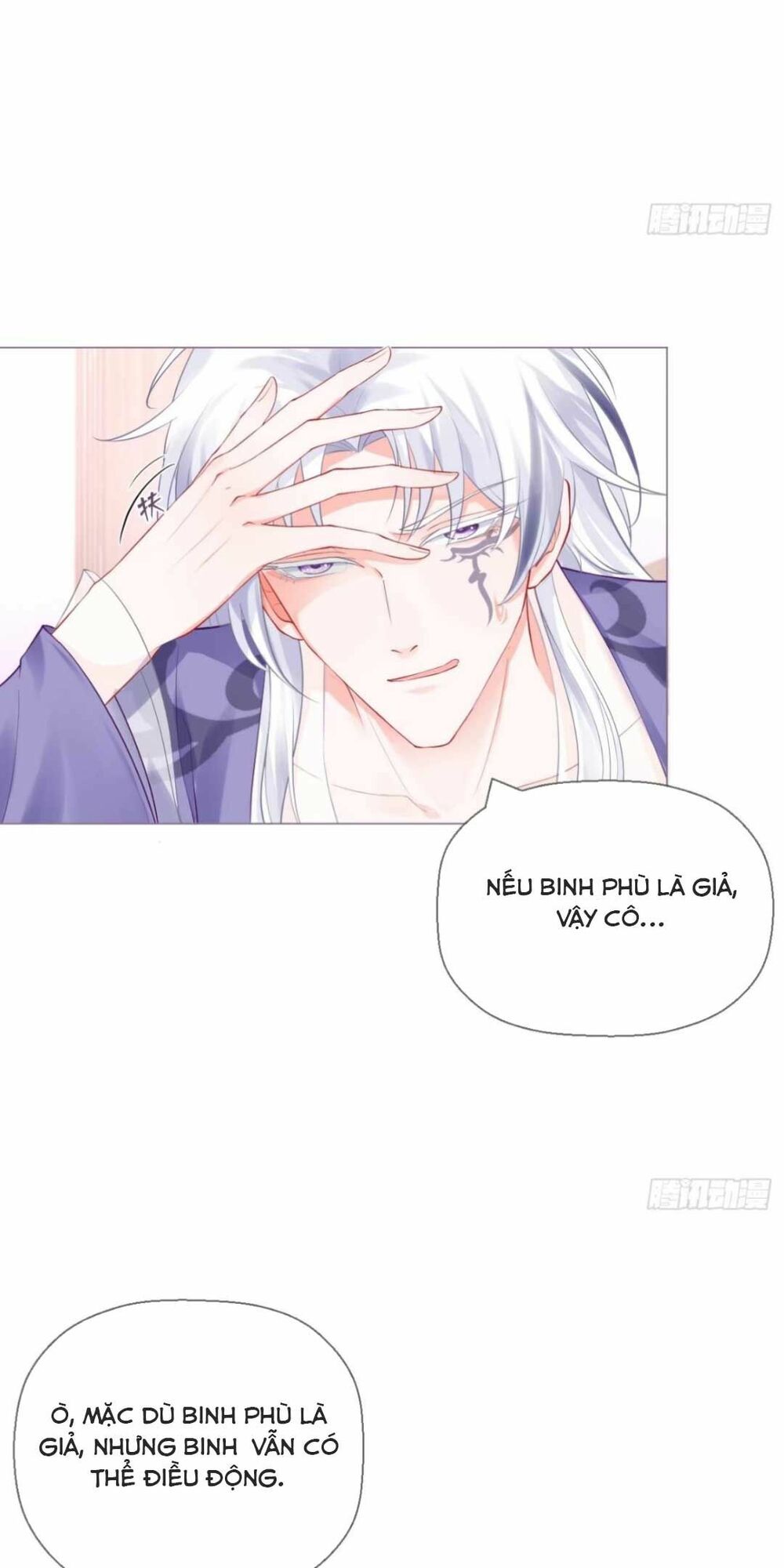 thiết lập ác nữ của tôi sụp đổ rồi chapter 18 26