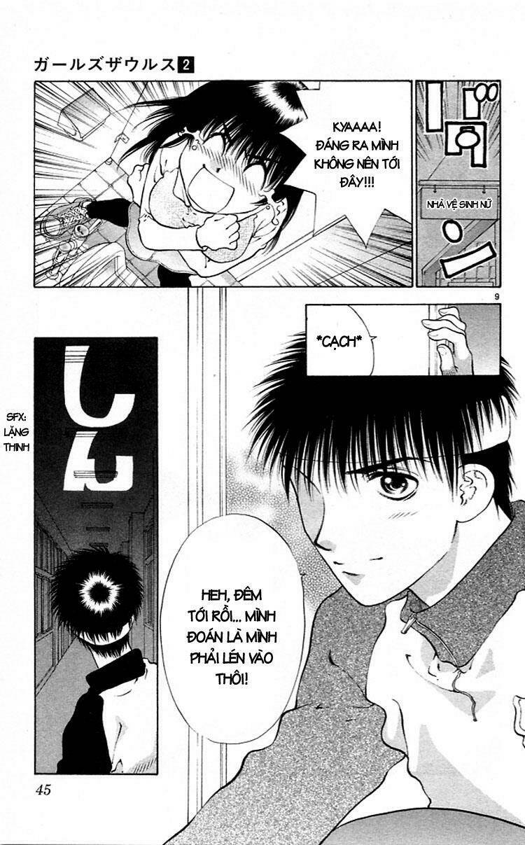 girls saurus chapter 7 10