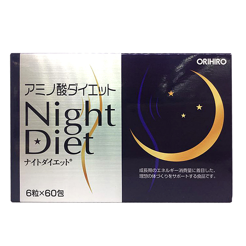 Viên uống Night Diet Orihiro Nhật Bản giúp hỗ trợ giảm cân ban đêm, hỗ trợ làm đẹp da, ngủ ngon, 60 gói x 6 viên/hộp, trong 1 tháng, HÀNG CHÍNH HÃNG