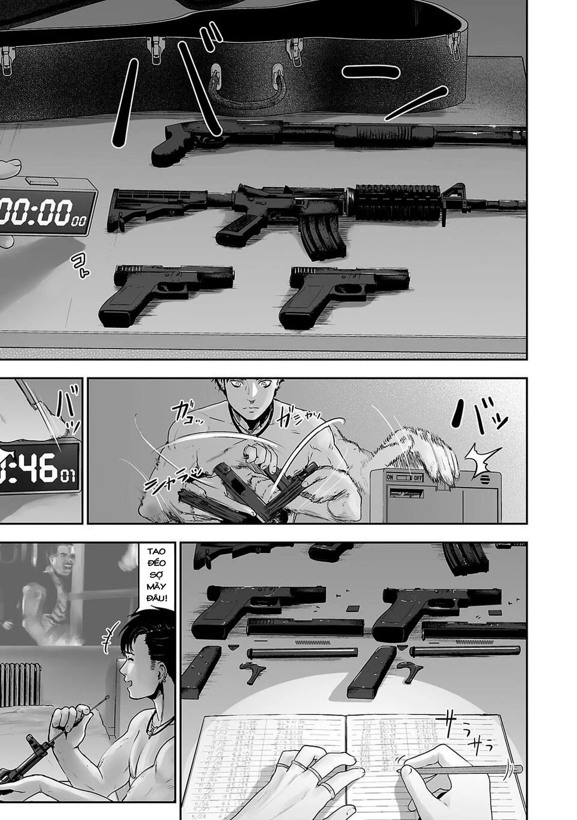 tsui no taimashi – ender geister chapter 1 17