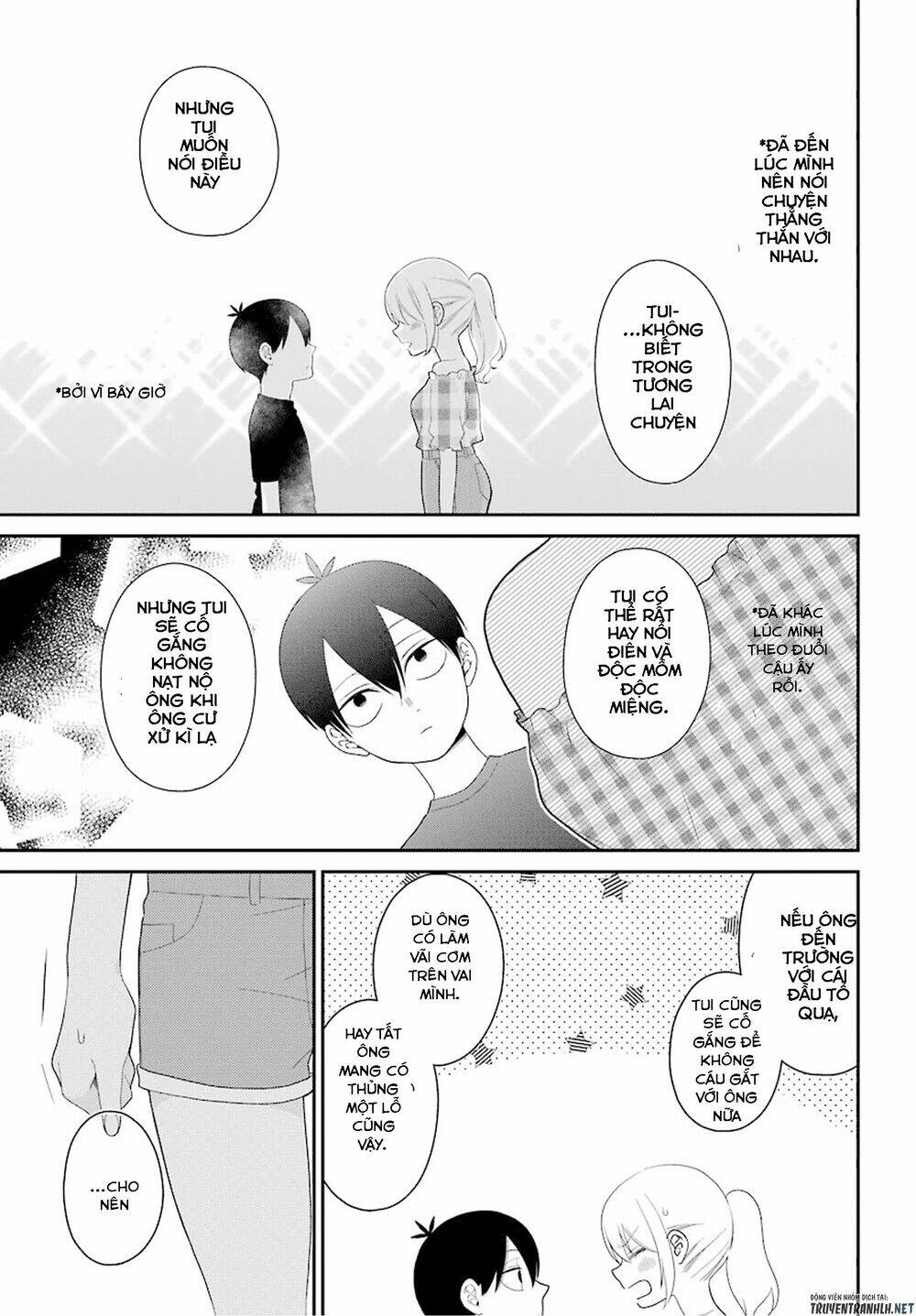 kusumi-kun, kuuki yometemasu ka? chapter 44 13