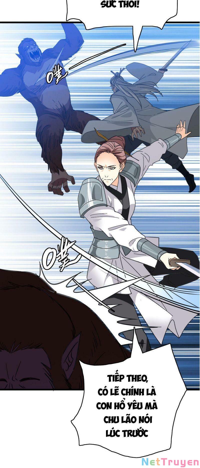 ookami to koushinryou chapter 95 38