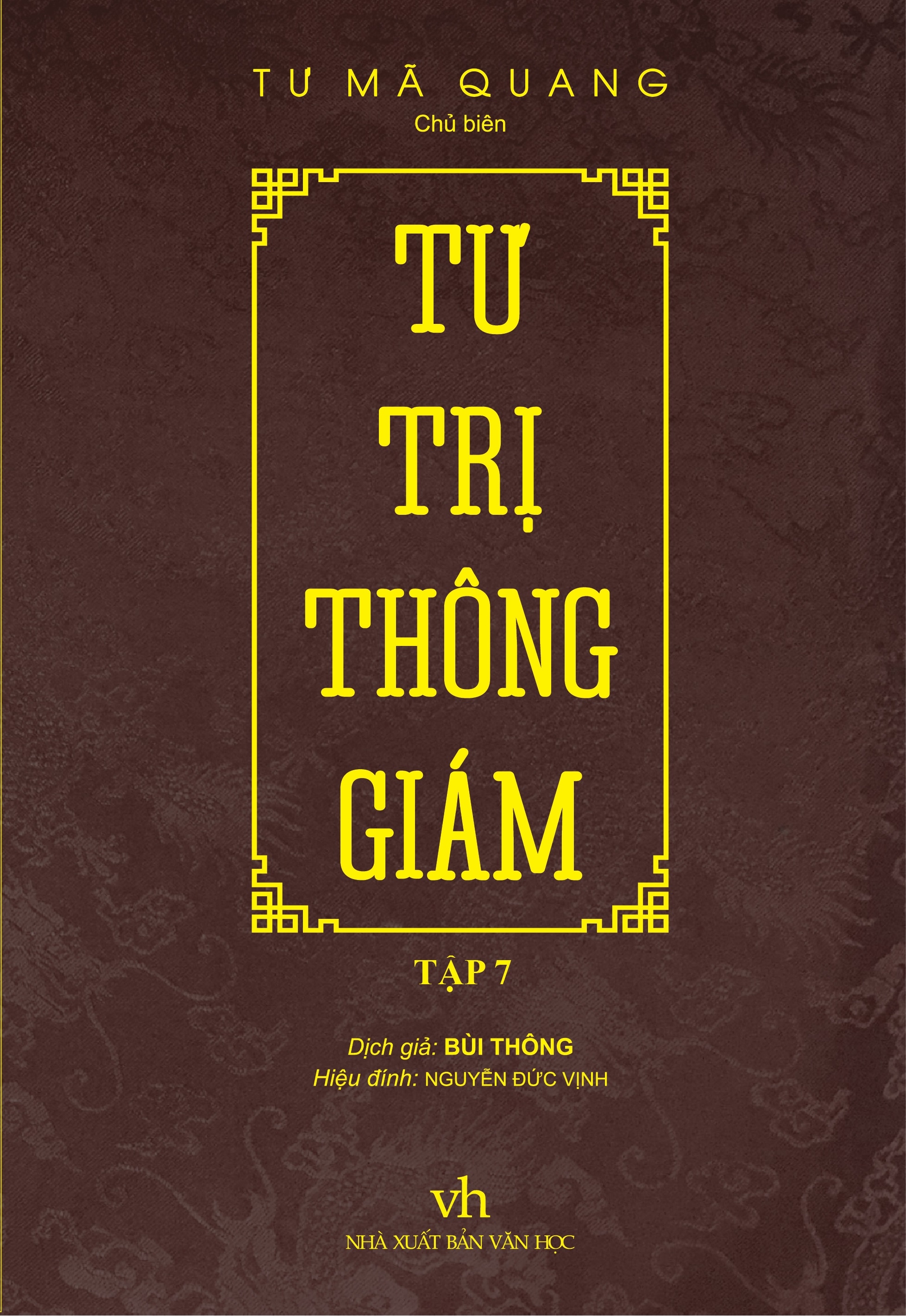 Tư Trị Thông Giám - Tập 7