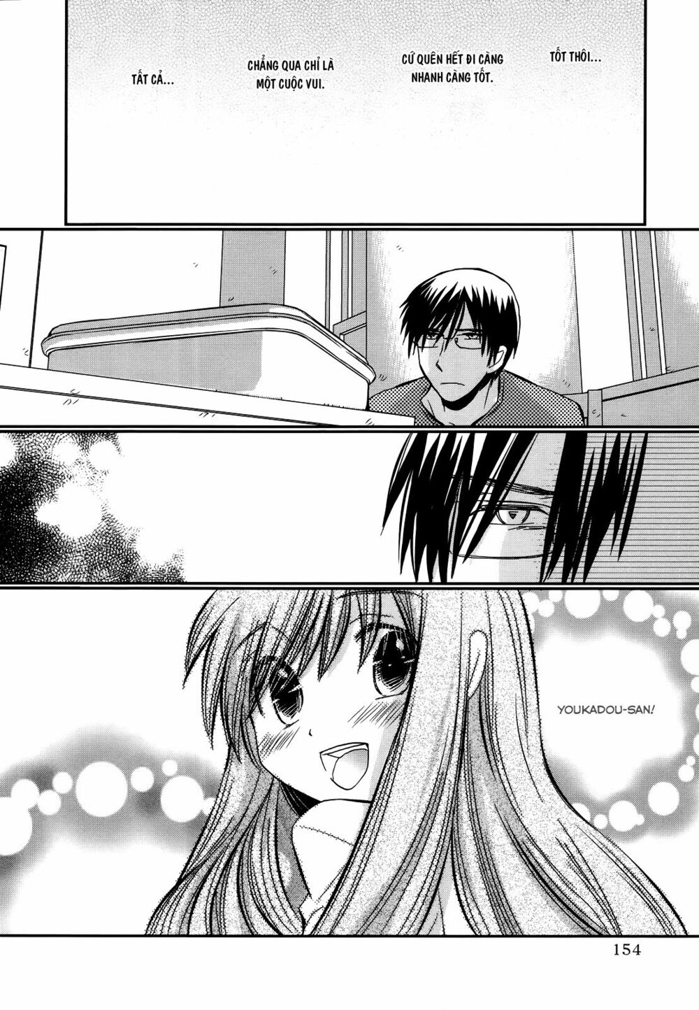 usotsuki paradox chapter 21 18