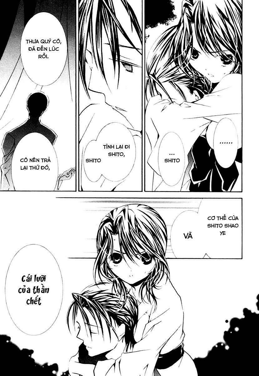 zombie-loan chapter 60 16