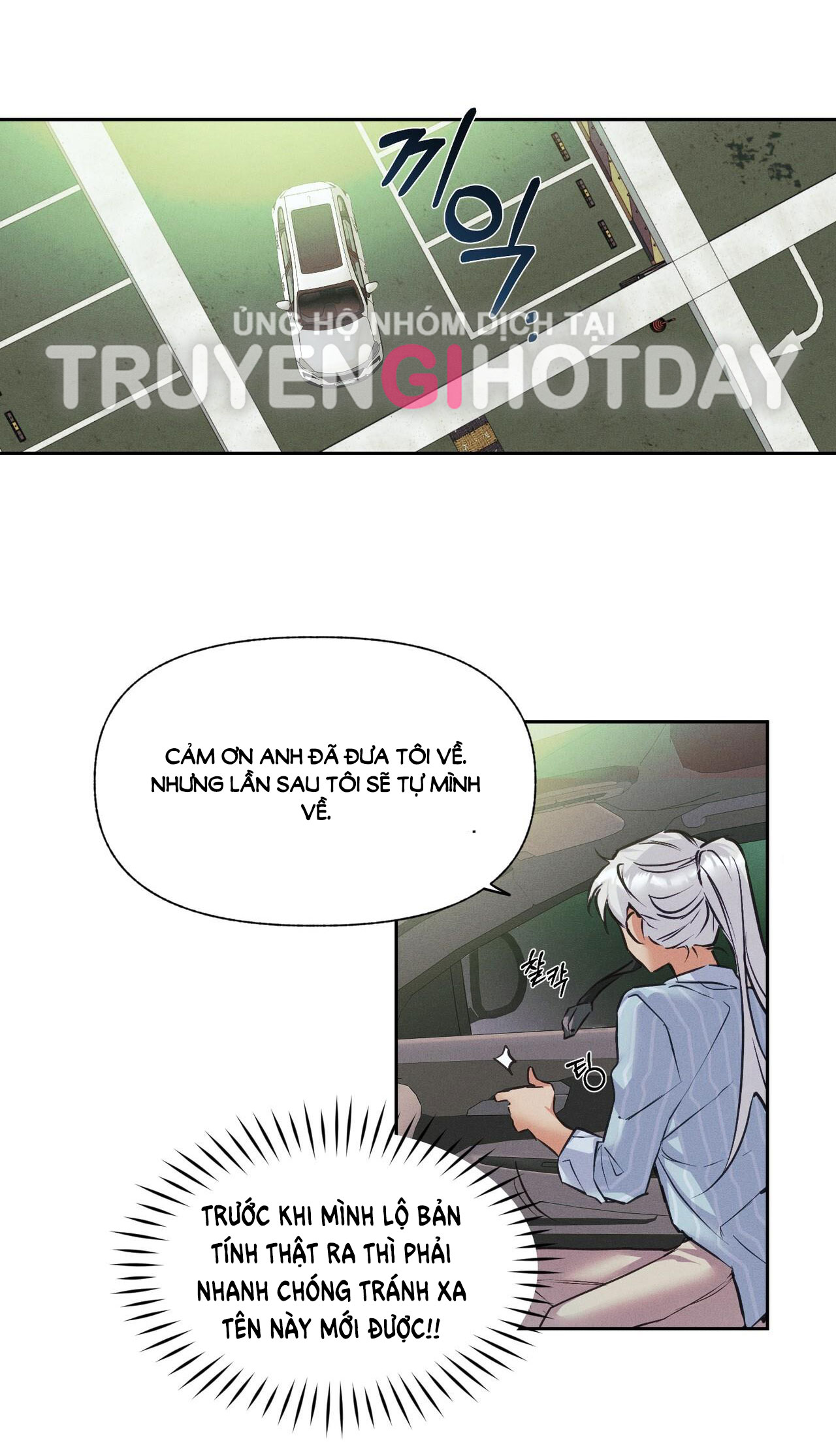Công Thức Nấu Ăn Thích Hợp Nhất chapter 19.1 - Trang 15