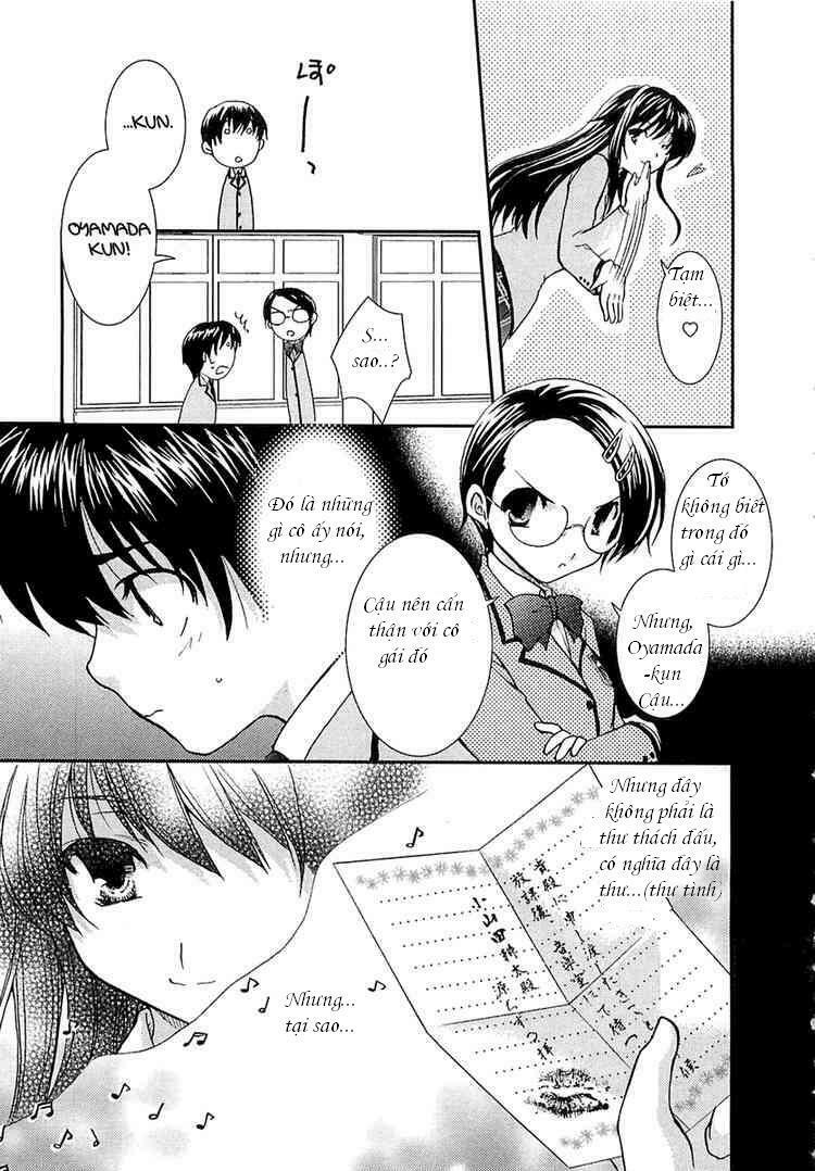 kanokon chapter 1 12