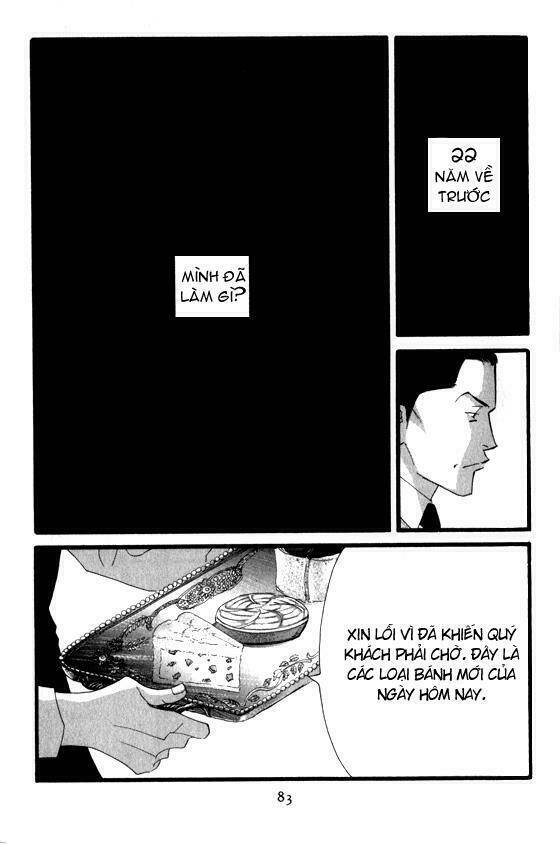 antique bakery chapter 3 24