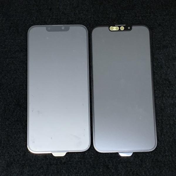 Kính liền keo ép màn hình dành cho iPhone 13/13 Pro ĐEN