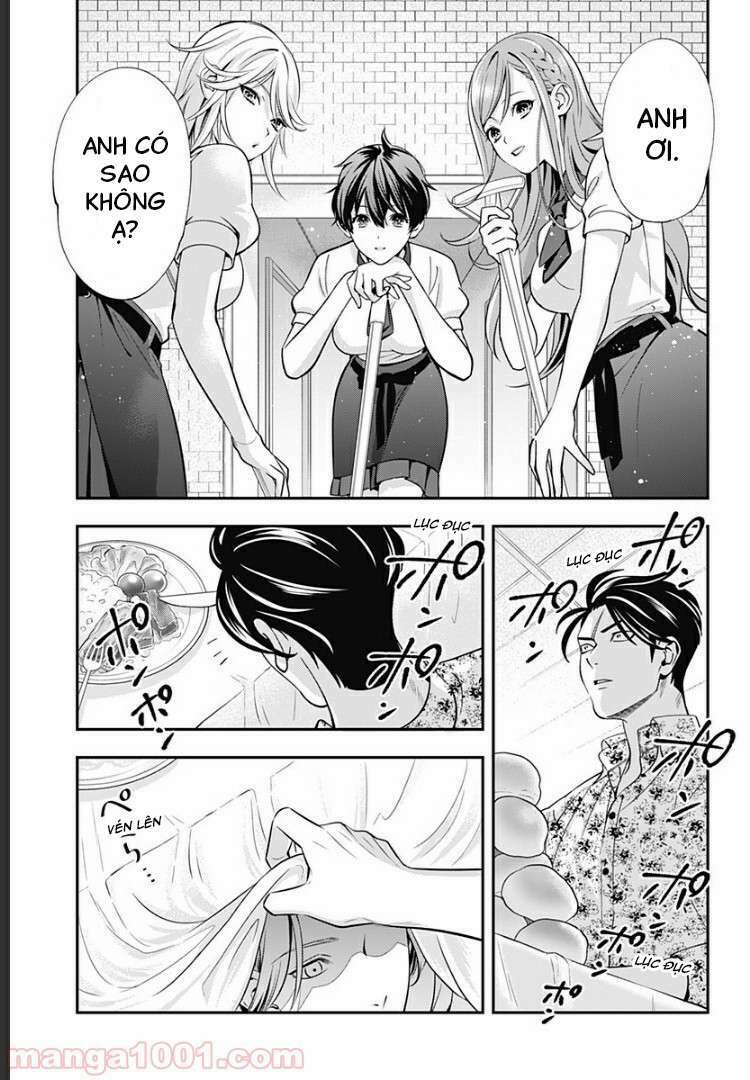 excuse me dentist, its touching me! chapter 7 13